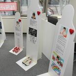 命の大切さ感じて　ミニメッセージ展開催　宇都宮できょうから