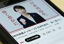 【衆院選分析】自民、参政から保守票奪還