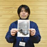 日帰り温泉施設のクーポンとガイドが１冊に「湯めぐりと、クー本゜」　那須…
