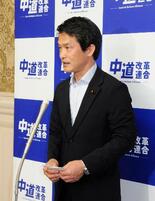 ３党合流「期限切れず」
