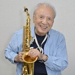 古里での公演心待ちに　渡辺貞夫さん、宇都宮で12月14日コンサート　「…