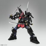 バンダイ　ガンプラ「武者ガンダム」販売へ　日光東照宮所蔵・家康着用と伝…