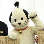 日光江戸村とニャンまげに感謝状　積極的な交通安全運動、ドライバーを笑顔に