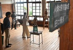 あわのアートフェス