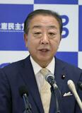 立民新執行部が本格始動