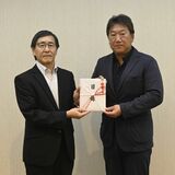宇都宮遊技業組合連、下野奨学会に30万円を寄付