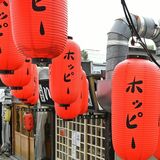 販売額は購入者が決める　宇都宮屋台横丁で27日「チャリティ鍋」