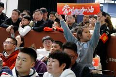 江蘇省、都市対抗サッカーに熱狂