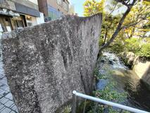 釜川の歌碑の歌人は？