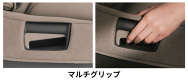 コンビ『THE S R129 エッグショック ロッタ ZH』 6月26日（金）よりアカチャンホンポで販売開始