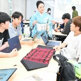 パレスチナの伝統刺しゅうを着物帯に プロジェクト代表・山本さんが宇都宮大で講演 現地女性の経済的自立支援