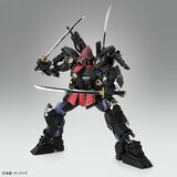 バンダイ　ガンプラ「武者ガンダム」販売へ　日光東照宮所蔵・家康着用と伝わる甲冑モチーフ