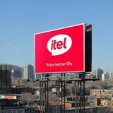 itelが新しいロゴを発表し、新興市場でのスマートライフサービスを再定義