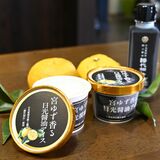 ユズ・醤油のアイスに蜂蜜ビール…　宇都宮で農作物の“異色コラボ”続々！　意外な新商品が誕生