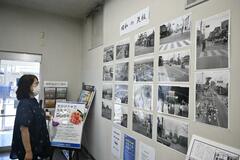 昭和の市内風景 写真１８枚を展示　