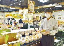 おいしい梨に思わずにっこり宇都宮パセオ えきの市場内JAうつのみや農産物直売所