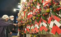 年の瀬 しめ飾り販売 宇都宮