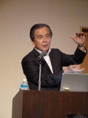 「日本『再創造』−プラチナ社会の実現に向けて−」　三菱総合研究所理事長　小宮山宏氏
