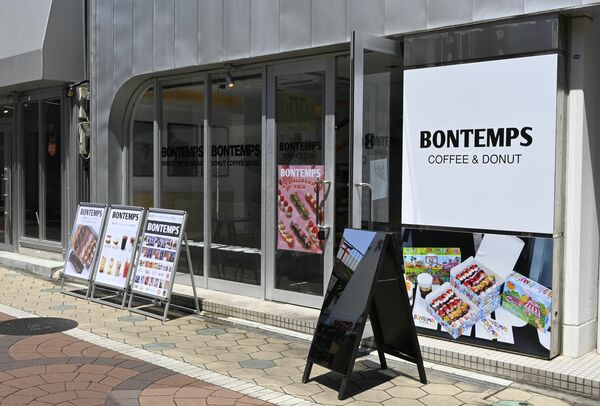 ユニオン通りにオープンしたボンタン宇都宮店