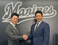 ロッテ・サブロー新監督が抱負