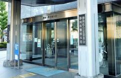 不要給湯器契約、２００件超か