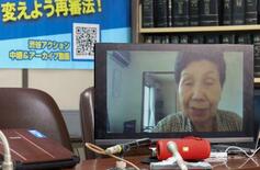 冤罪救済「まだまだ不備」