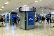 「南海ADビジョン なんばB1髙島屋前」でインプレッション（VAC）に…