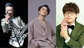 「葉加瀬太郎 音楽祭 2026」第二弾出演アーティスト解禁！布袋寅泰、…
