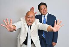 【錦鯉インタビュー】５４歳「脳みそミニマリスト」が躍動　１０都市１２公…