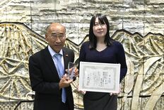 マニフェスト大賞、こども応援なないろ（宇都宮市）が特別審査委員賞　「学…