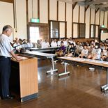 「足利ユネスコ学校」が開校　児童68人が文化財巡りや工作など