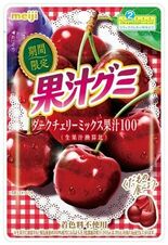 「果汁グミダークチェリーミックス」 5月26日から全国で新発売!