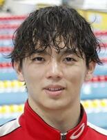 競泳の光永選手に４カ月資格停止