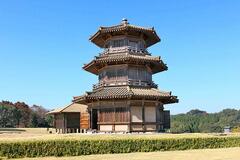 鞠智城