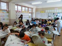 見出し読み比べ／日光市鬼怒川小