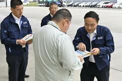 運送環境改善へ 荷主を巡回指導