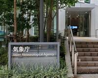 東―西日本で大気不安定