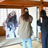 「山姥切国広展」で盛り上がる足利市内　ファンを魅了するものは何か　街のおもてなしも実感