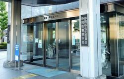 不要給湯器契約、２００件超か