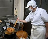 カタい！菓子も、伝統守る決意も