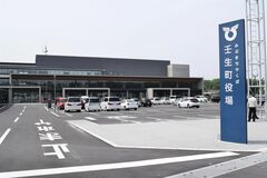 【壬生町異動】部長級に３人、課長に４人昇任