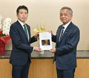 返礼品ルール 要件緩和要望