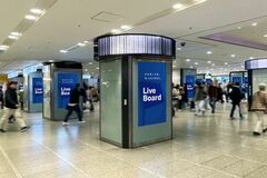 「南海ADビジョン なんばB1髙島屋前」でインプレッション(VAC)によるデジタルOOH広告配信を開始