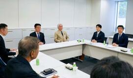 地元財政負担の解決訴え