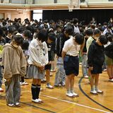 「忘れてはいけない日」　児童６人犠牲の鹿沼クレーン車事故から14年　北押原小で交通安全の集い