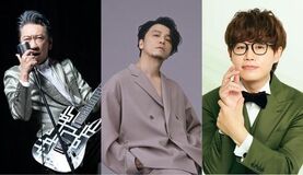 「葉加瀬太郎 音楽祭 2026」第二弾出演アーティスト解禁！布袋寅泰、KREVA、石井琢磨の出演が決定！！