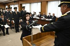 男女１１人が入団