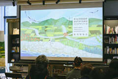 「里山：SATOYAMA」を問い直す「台湾SATOYAMAイニシアティブ絵本」日本語版出版記念イベントレポート