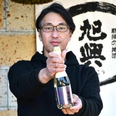 日本酒「旭興」の蔵元が果実酒　大田原産ナシでシードル「梨の縁」