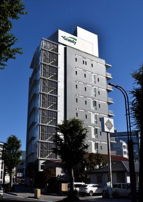 グランディハウス本社